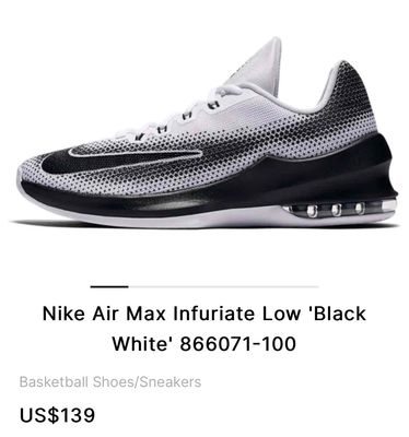 [CHÍNH HÃNG] Nike Air Max Infuriate, mua mới 2tr9