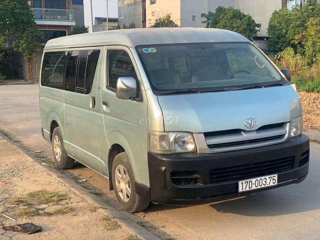 Ảnh số 2