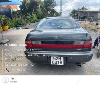 BAY NHANH EM TOYOTA CORONA 1993 XE TÂM HUYẾT. Mua bán Ô tô tại Thành phố Sóc Trăng Sóc Trăng được đăng bởi Mr Thái