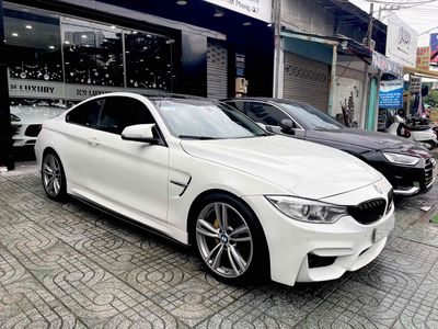 Bán BMW 420 Coupé 2 cửa 2014