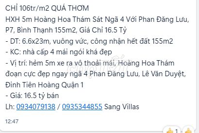 Nhà Thật 100%Nếu có 16 tỷ mua nhà ở Bình Thạnh đừng bỏ qua căn này ạ!