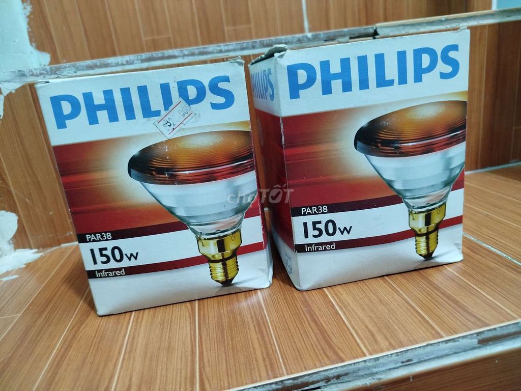 Đèn hồng ngoại Philips 150W