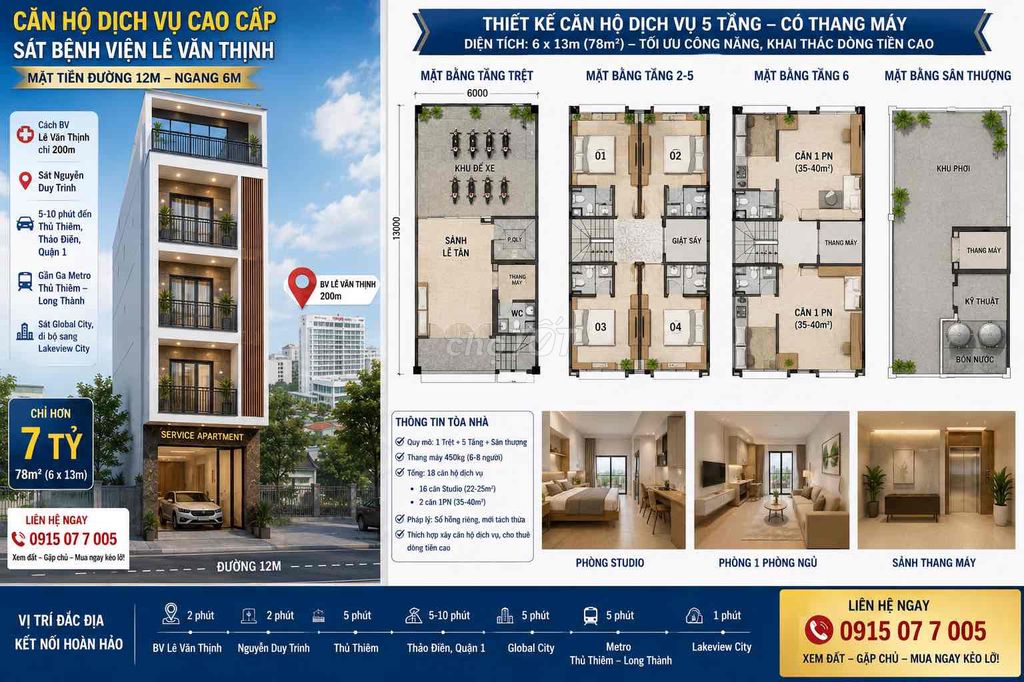 🚨 HƠN 7 TỶ SỞ HỮU 78M2 ĐẤT MẶT TIỀN QUẬN 2 –NGUYỄN DUY TRINH GẦN QUẬN