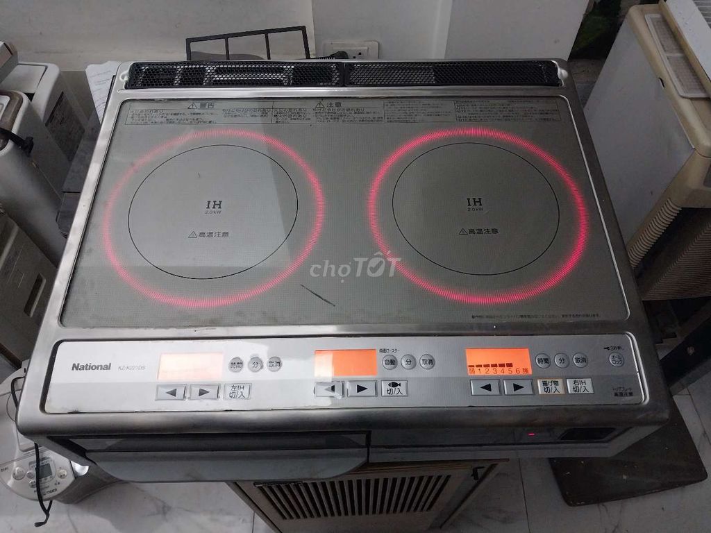 Bếp từ dương nội địa Nhật National KZ-K221DS 2 từ. Mua bán Bếp, lò, đồ điện nhà bếp tại Quận Hai Bà Trưng Hà Nội được đăng bởi Anh Quang hình 1