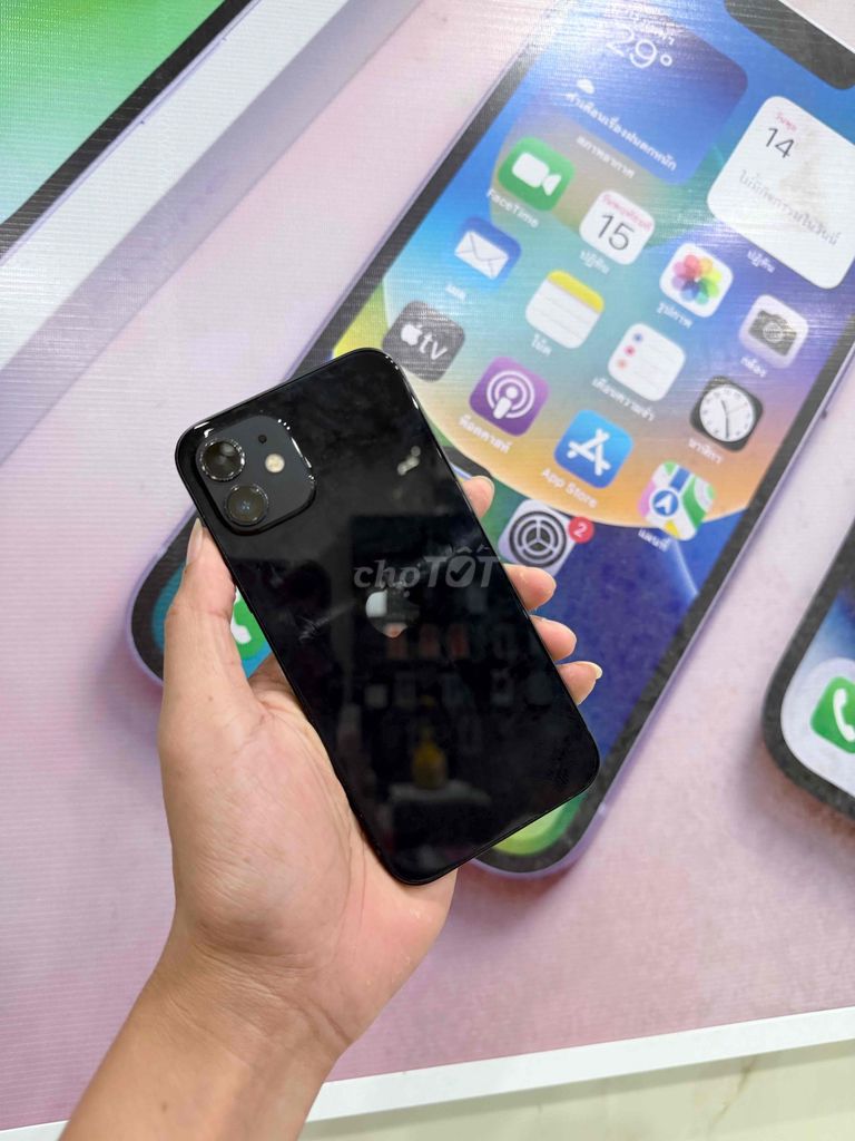 Apple iPhone 12 128GB Đen. Mua bán Điện thoại tại Huyện Châu Đức Bà Rịa - Vũng Tàu được đăng bởi Lê Quang Sáng hình 1