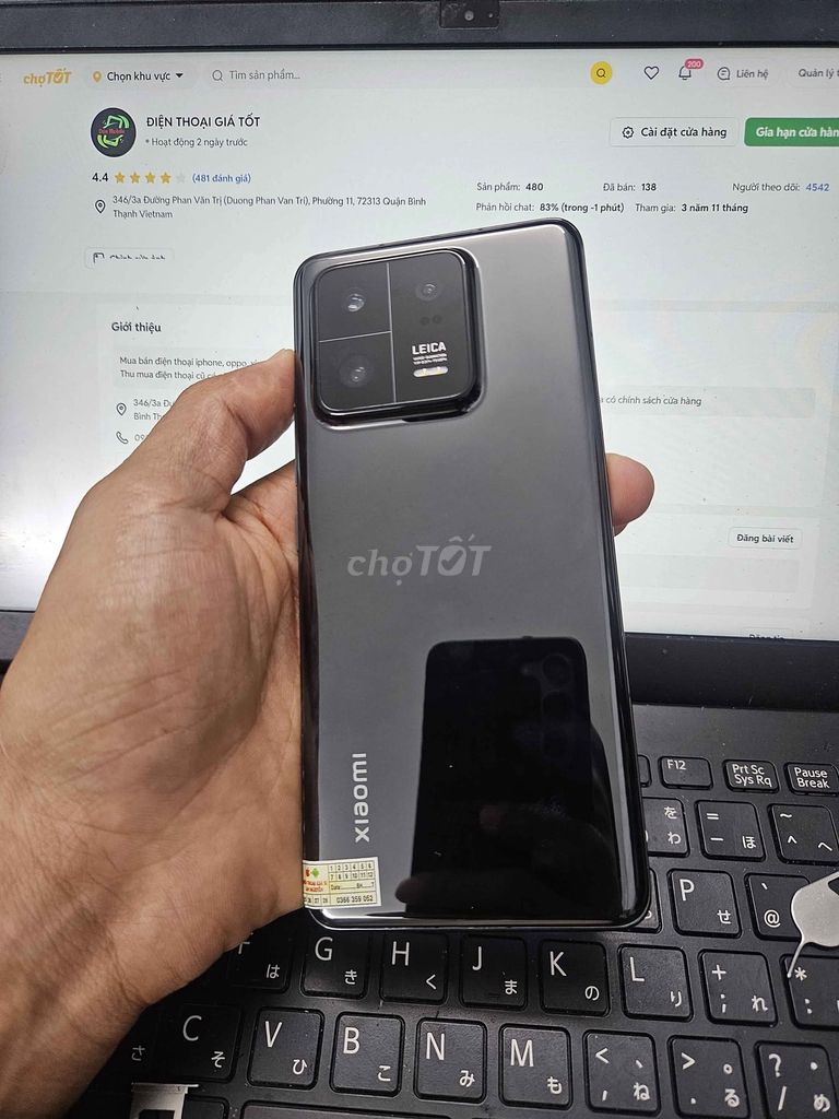 Xiaomi 13 Pro 8GB/128GB Snapdragon 8 Gen 2 Đen. Mua bán Điện thoại tại Quận Bình Thạnh Tp Hồ Chí Minh được đăng bởi Hội Đồ Điện Tử hình 1