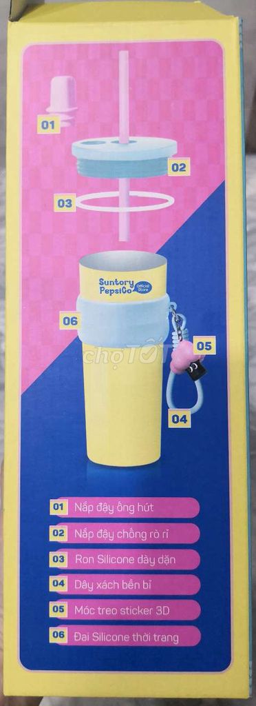 Cốc giữ nhiệt Suntory PepsiCo Vàng. Mua bán Dụng cụ nhà bếp tại Quận 1 Tp Hồ Chí Minh được đăng bởi Quỳnh Thoa hình 1