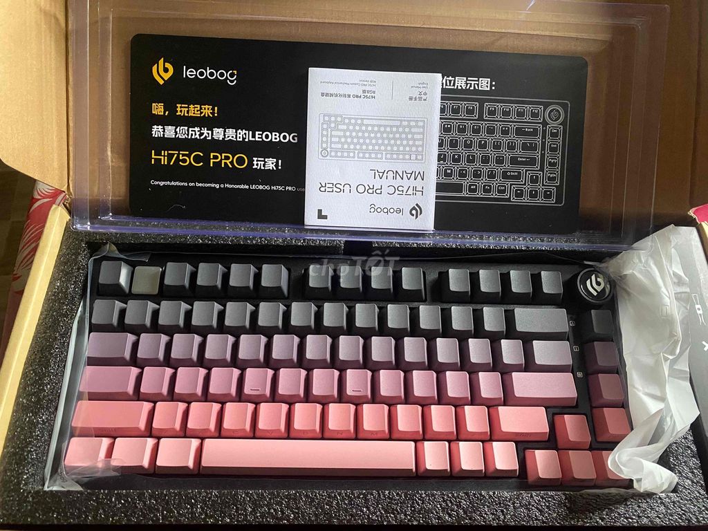 Bàn phím cơ Leobog Hi75C Pro Hồng đen. Mua bán Phụ kiện (Màn hình, Chuột...) tại Thành phố Vị Thanh Hậu Giang được đăng bởi hg hình 1