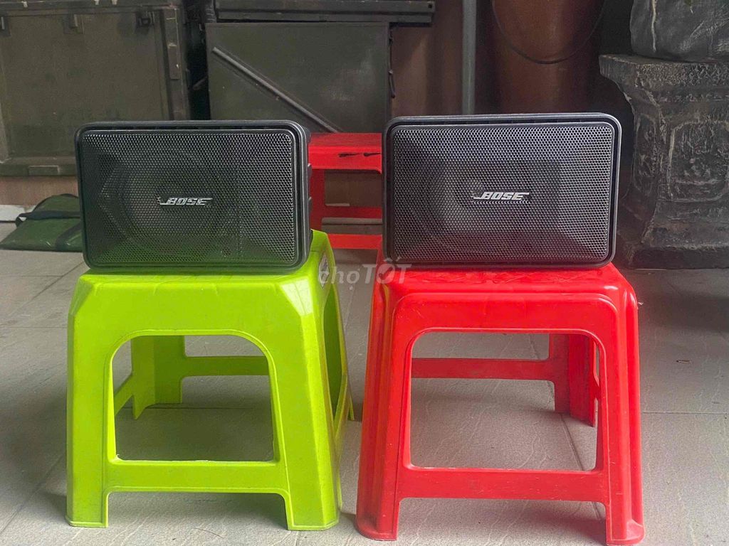 Bose china loa lời