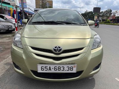 Toyota Yaris 1.3AT đời:2007 nhập Nhật 82000 km. Mua bán Ô tô tại Quận Cái Răng Cần Thơ được đăng bởi ÔTÔ PHÚC SƠN  TP CẦn Thơ 