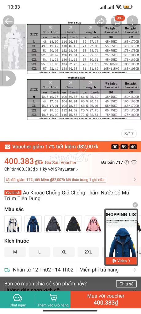 Áo khoác nữ lót lông mỏng size M. Mua bán Quần áo tại Thị xã Phú Mỹ Bà Rịa - Vũng Tàu được đăng bởi Trần Thị Nhật Diệu hình 1
