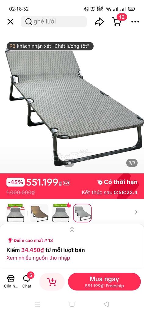 Giường xếp gọn Vải lưới Đen bông 70cm x 1m80cm. Mua bán Giường, chăn ga gối nệm tại Thành phố Thủ Đức Tp Hồ Chí Minh được đăng bởi thanh py hình 1