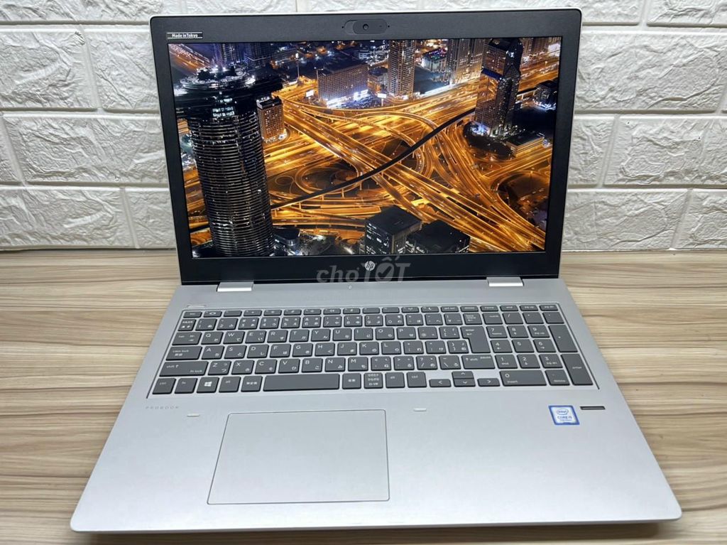 HP PROBOOK 650 G4 I5-7200U 8GB 256GB 15.6INCH