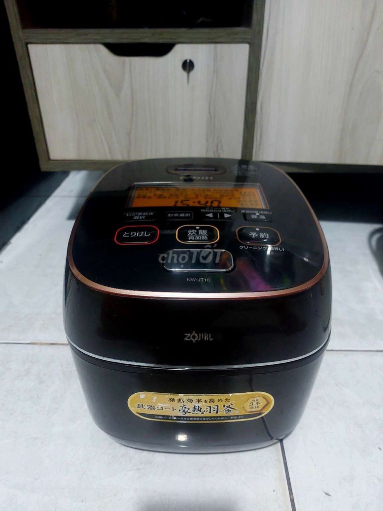 Nồi cơm điện Zojirushi NW-JT10 1L Đen. Mua bán Bếp, lò, đồ điện nhà bếp tại Quận Bình Tân Tp Hồ Chí Minh được đăng bởi Điện lạnh Thiện Nhân hình 1