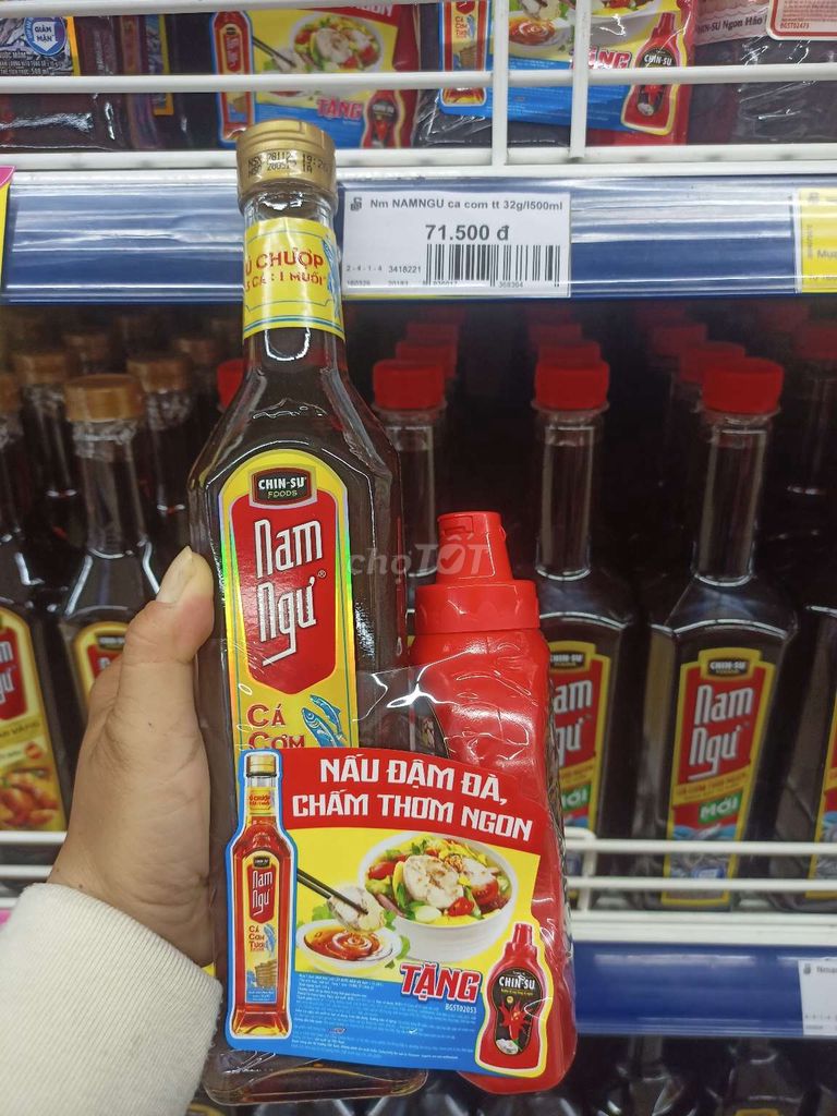 Nước mắm Nam Ngư 500ml. Mua bán Đồ ăn, thực phẩm và các loại khác tại Quận 8 Tp Hồ Chí Minh được đăng bởi huynh vi hình 1