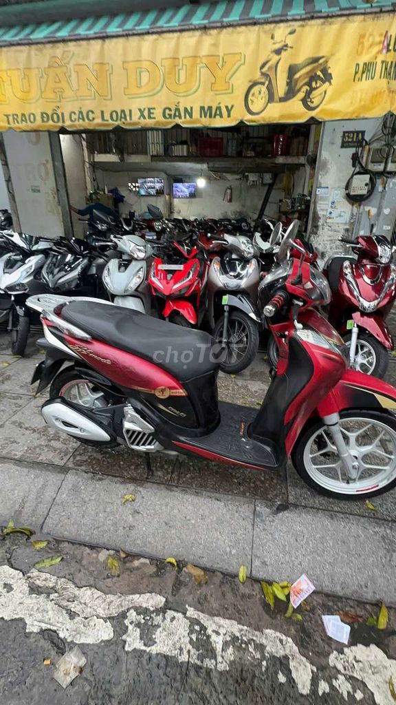 Honda SH mode 2016 красный б/у