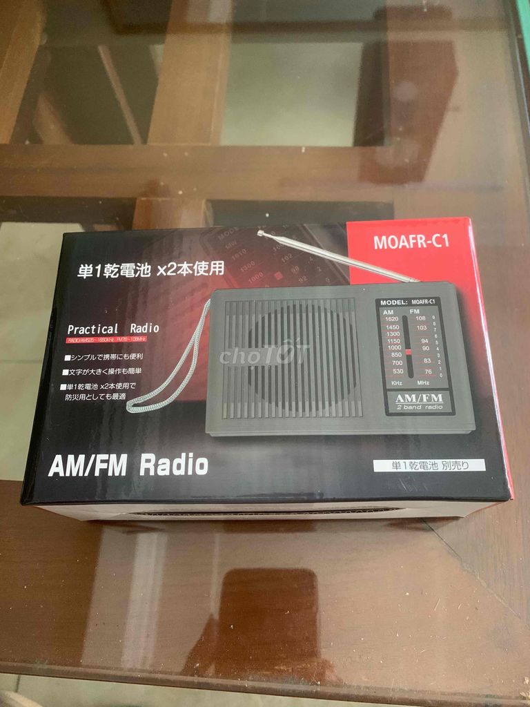 thanh lý đài radio nhật mới 100% am, fm 108mhz