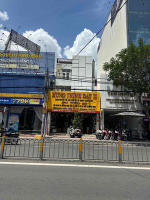 Nhà cho thuê mặt tiền số 511 nguyễn thị thập phường tân hưng tpchm