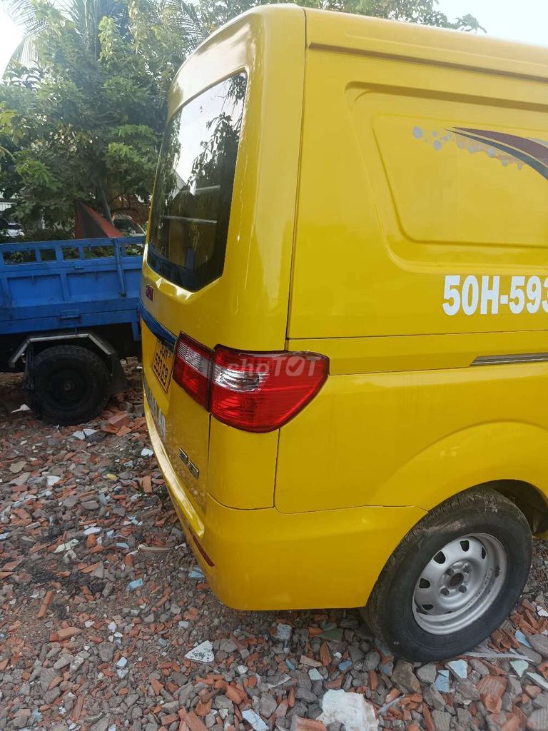 Dongfeng Srm Dbx3021 2020 photo 5