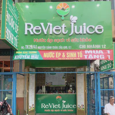 REVIET logo