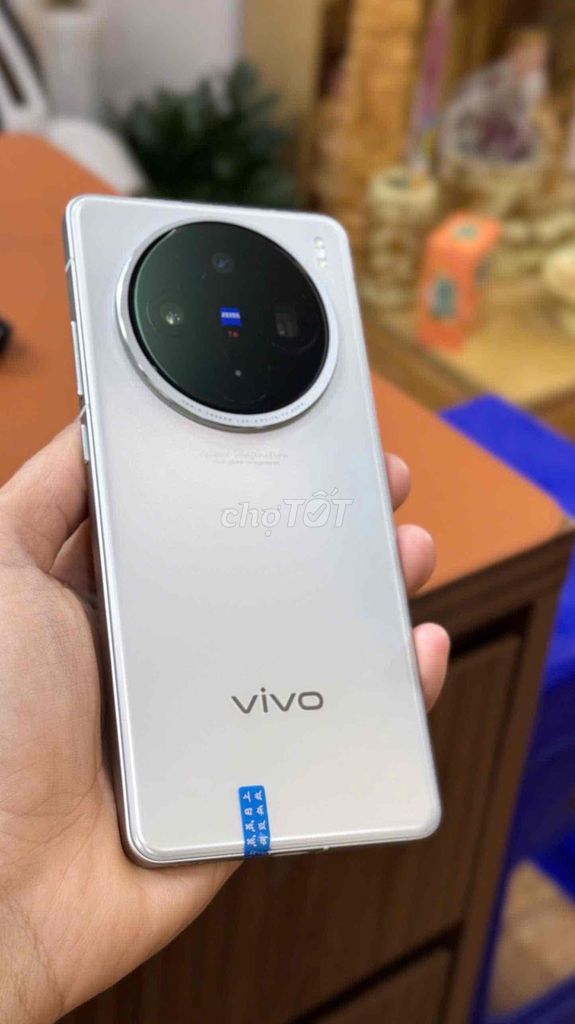 vivo x100s 16/512G