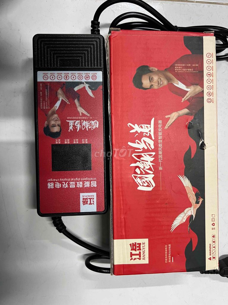 Sạc xe đạp điện báo % pin – Dễ xem, an toàn, BH 6T. Mua bán Phụ tùng xe tại Quận Gò Vấp Tp Hồ Chí Minh được đăng bởi Xe Điện Miền Nam hình 2