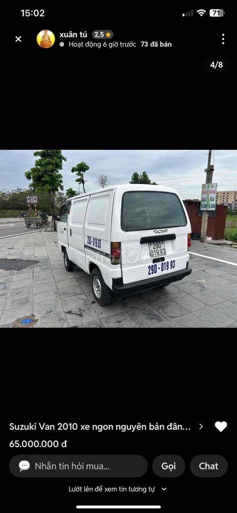Suzuki Van 2010 Белый