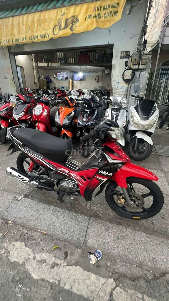 Yamaha Sirius RC 2014 красный
