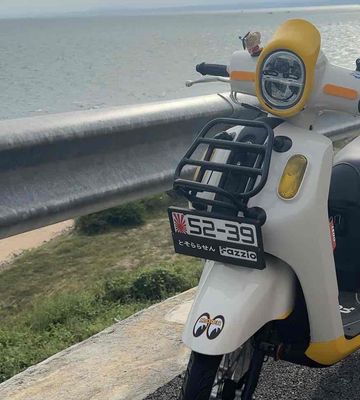 baga trước xe yamaha. Mua bán Phụ tùng xe tại Thành phố Phan Thiết Bình Thuận được đăng bởi Minh Hiếu