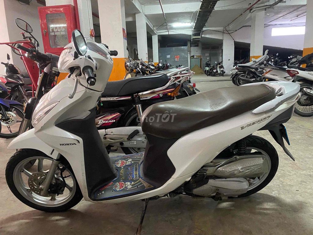 Honda Vision 2017 Белый