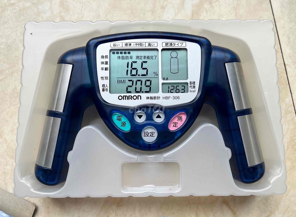 Máy phân tích chỉ số cơ thể Omron HBF-306 Nhật Bản. Mua bán Đồ chuyên dụng, Giống nuôi trồng tại Quận Kiến An Hải Phòng được đăng bởi dien hong hình 1