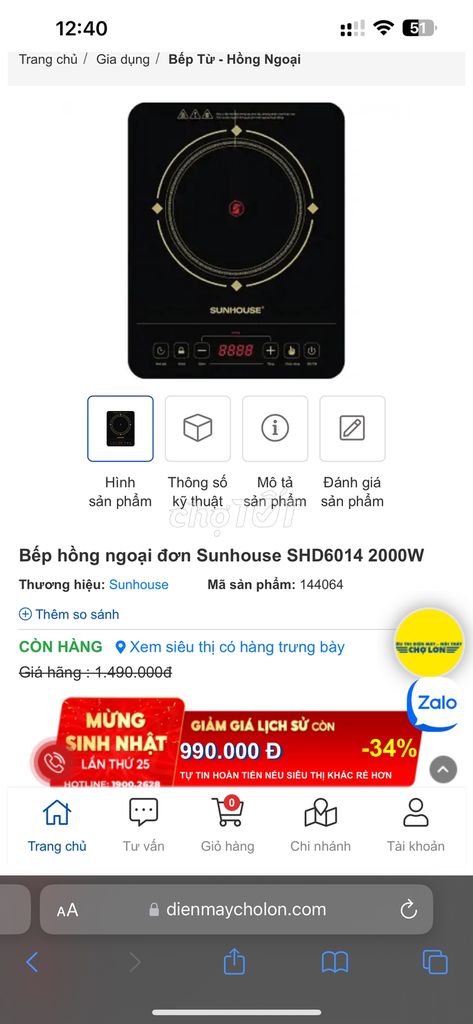 https://cdn.chotot.com/eZ-HZG67AfxgiNAPFQKL1CnNfAdpfoMWZDEvHgJ5G1Y/preset:view/plain/7d29c86e7e3ff81231b5d821d4df351a-2888990751236733622.jpg