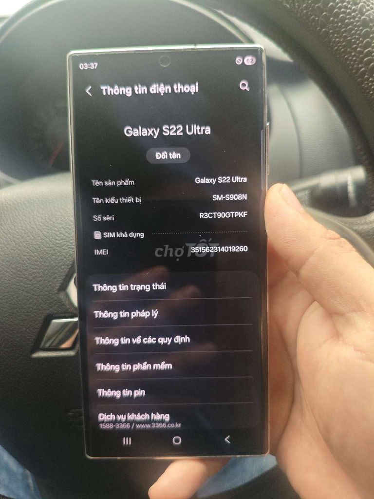 Samsung Galaxy S22 Ultra Trắng Hàn Quốc. Mua bán Điện thoại tại Huyện Hưng Hà Thái Bình được đăng bởi Nguyễn Xuân Đoan hình 1