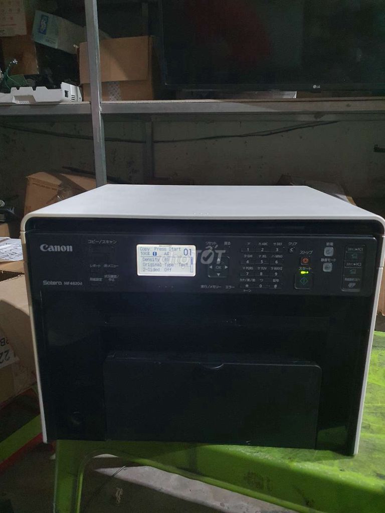 Máy in Canon MF4820D Đen trắng. Mua bán Đồ dùng văn phòng tại Thành phố Sóc Trăng Sóc Trăng được đăng bởi Ngô hoàng thanh hình 1