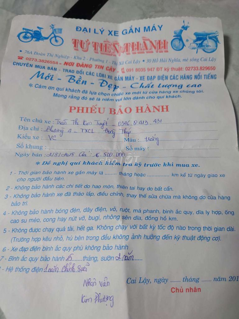 Xe điện VC mua 4 tháng ít đi đẹp ko 1 vết trầy. Mua bán Xe điện tại Thị xã Cai Lậy Tiền Giang được đăng bởi Trần Tuyết hình 6