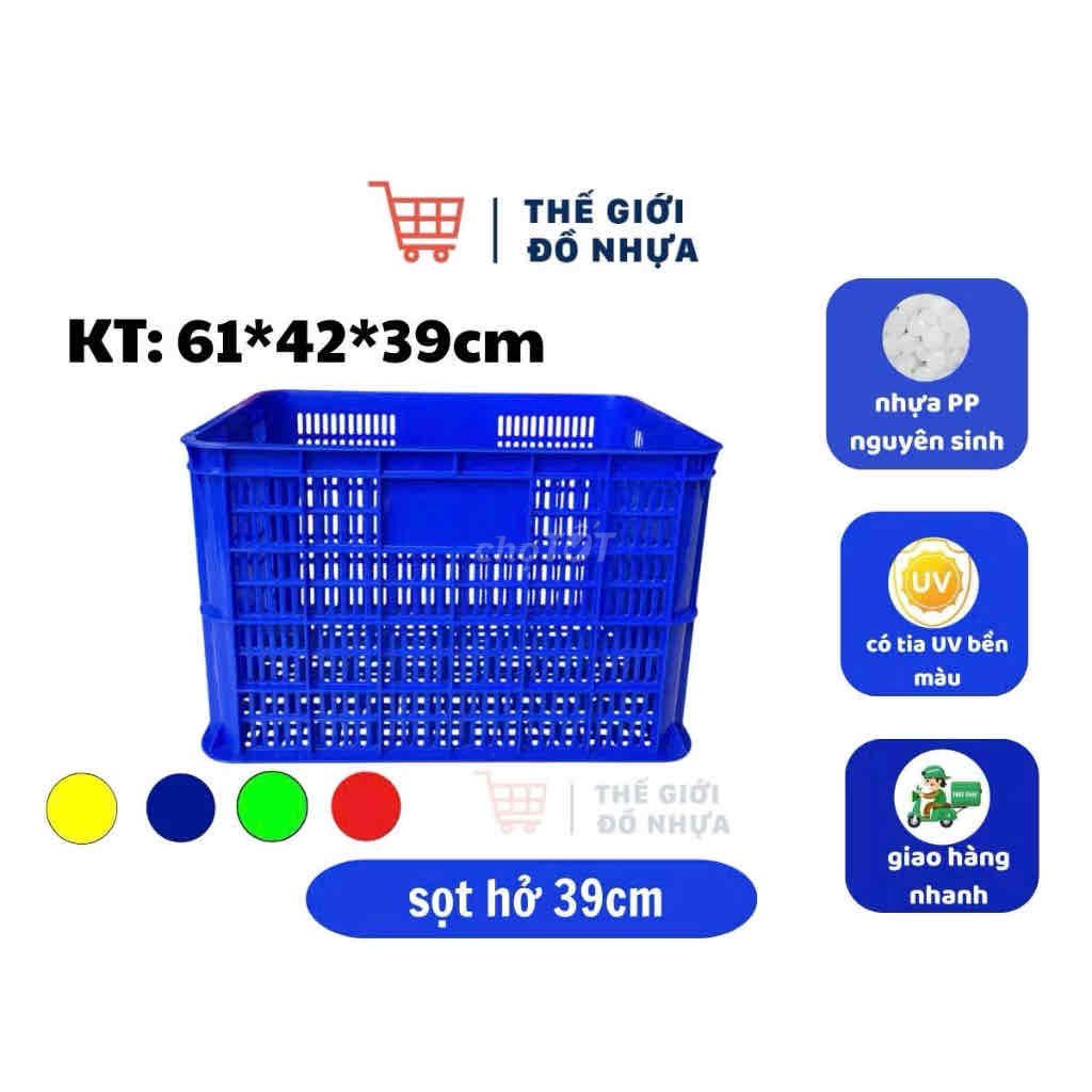 Sọt nhựa Xanh dương 61x42x39cm Nhựa PP. Mua bán Nội thất, đồ gia dụng khác tại Thành phố Tam Kỳ Quảng Nam được đăng bởi Thiết Bị Thông Minh hình 1