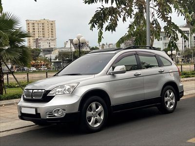 Honda CRV 2.0 AT – 2009 nhập khẩu, Odo: 85.000km