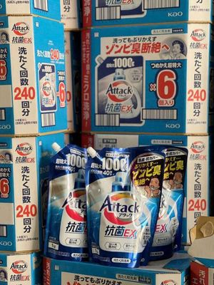 Thùng 6 túi nước giặt Kao Attack 1kg (xem mô tả). Mua bán Nội thất, đồ gia dụng khác tại Quận Hà Đông Hà Nội được đăng bởi Tô An Phát