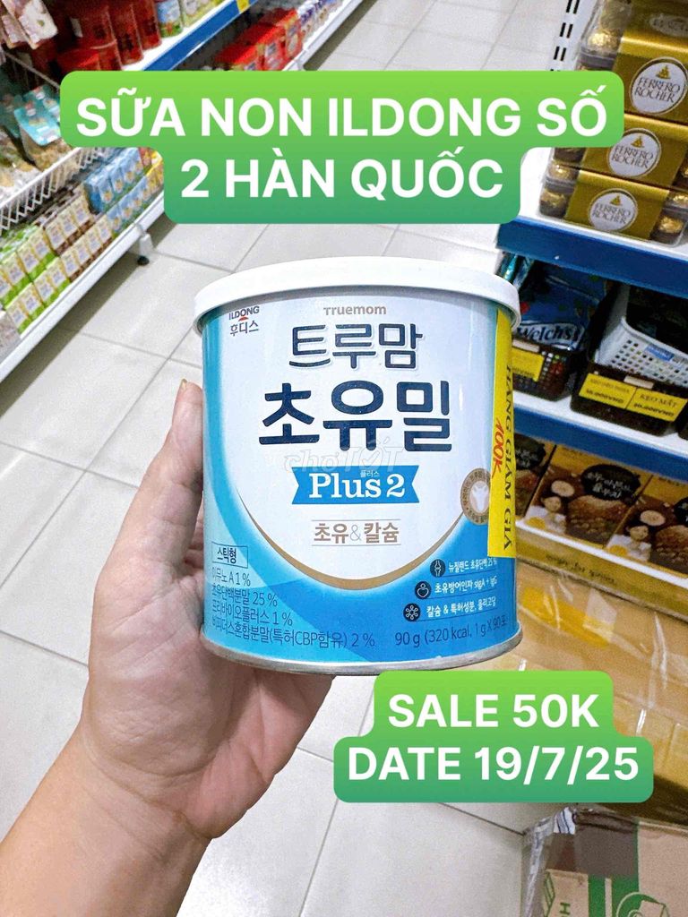 Giảm giá một số mặt hàng cho mẹ và bé. Mua bán Mẹ và bé tại Quận Tân Bình Tp Hồ Chí Minh được đăng bởi Tã sữa SuBin hình 7