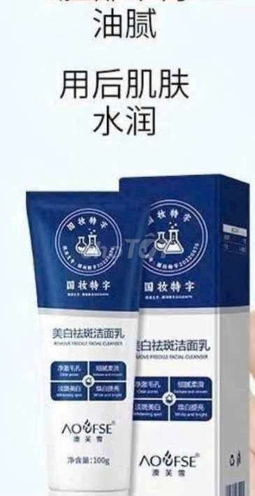 Sữa rửa mặt AOFSE 100g làm trắng mờ nám. Mua bán Phụ kiện thời trang khác tại Huyện Kiến Thuỵ Hải Phòng được đăng bởi Nguyễn thị lương  hình 1