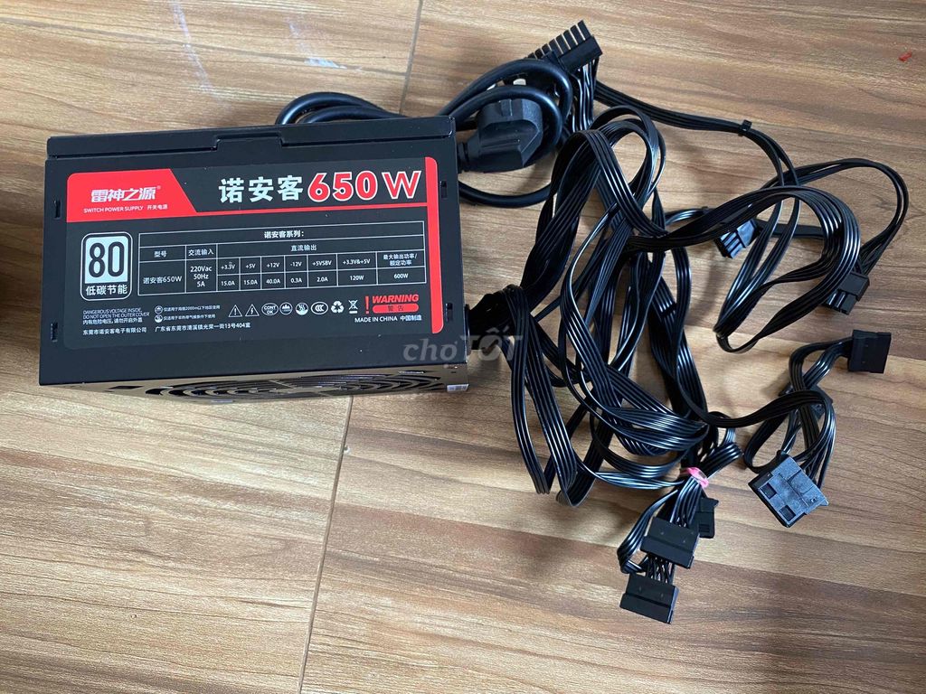 Nguồn 600w mới