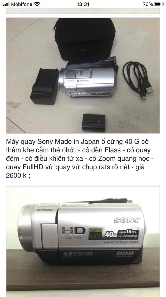 Máy quay Sony Made in Japan
