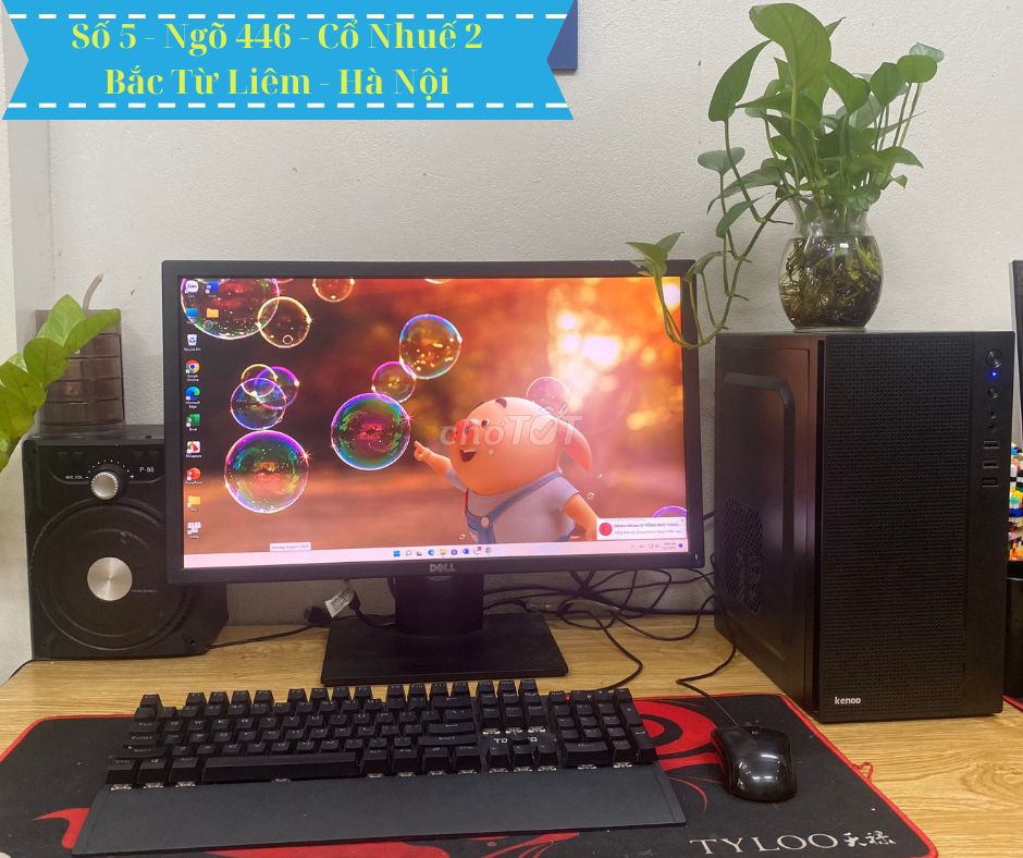 👉 Thanh lý bộ PC i7 sử dụng văn phòng. Giá cực rẻ.