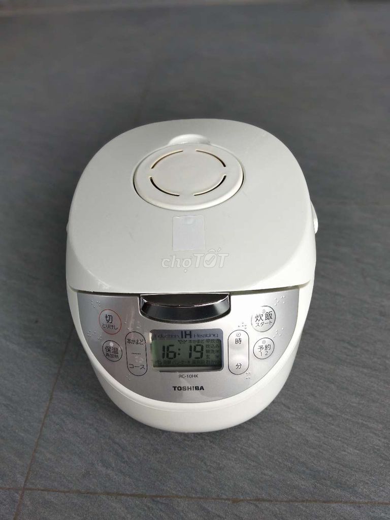 Nồi cơm điện Toshiba 1 lít. Mua bán Bếp, lò, đồ điện nhà bếp tại Quận Thốt Nốt Cần Thơ được đăng bởi AN and TÔN hình 1