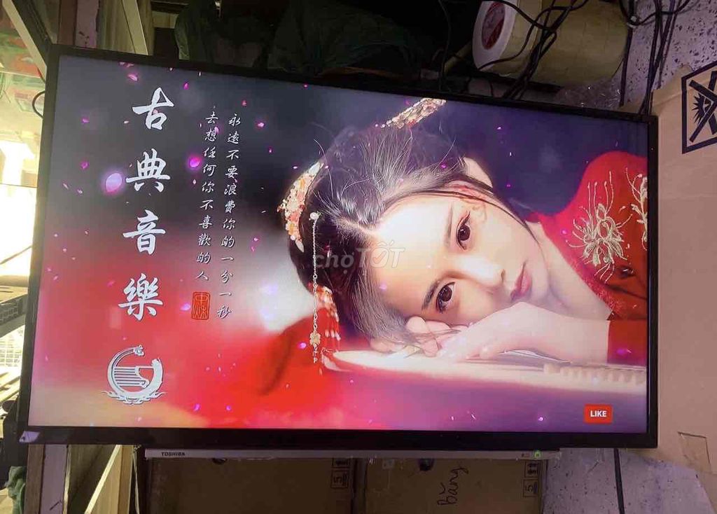 Tivi Toshiba 49 inch Không Wifi. Mua bán Tivi, Âm thanh tại Quận Gò Vấp Tp Hồ Chí Minh được đăng bởi Hoàng hình 1