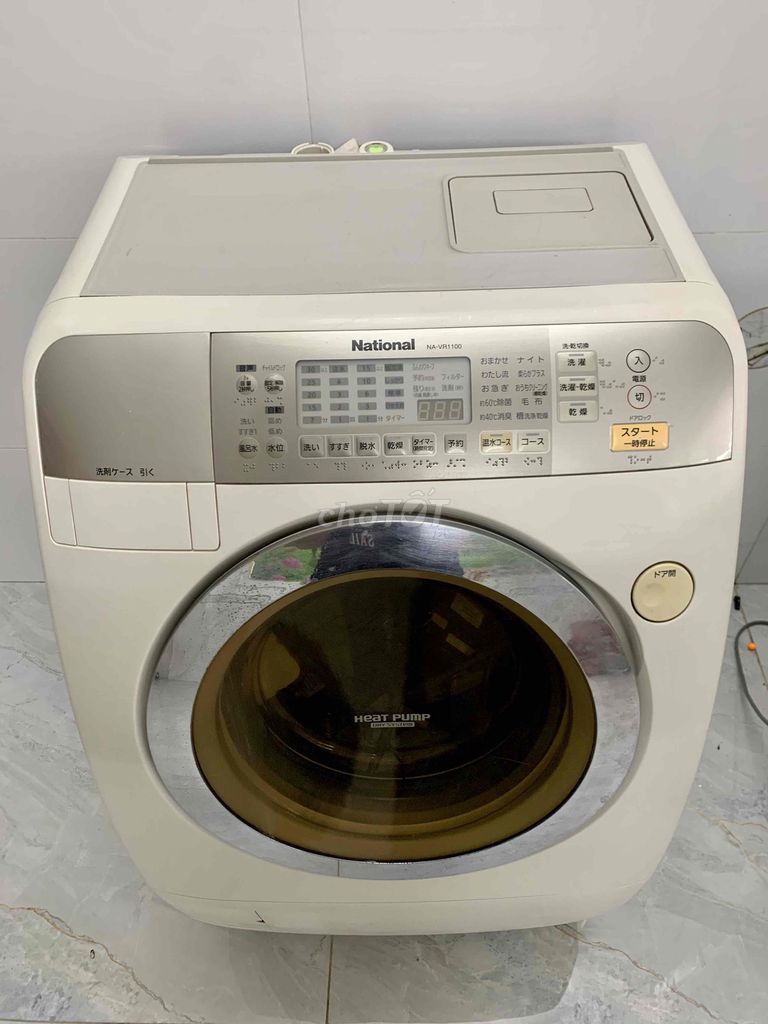 Máy giặt sấy National NA-VR1100. Mua bán Máy giặt tại Quận 12 Tp Hồ Chí Minh được đăng bởi Quyên hình 1