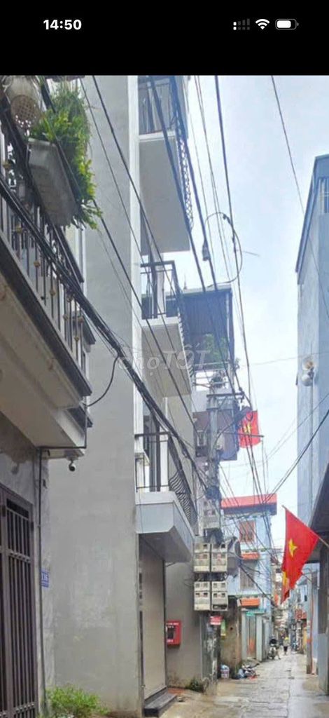 Дом 33м², 5 этажей, 3 спальни возле университета Dai Nam, Bac Lam, Phu Luong