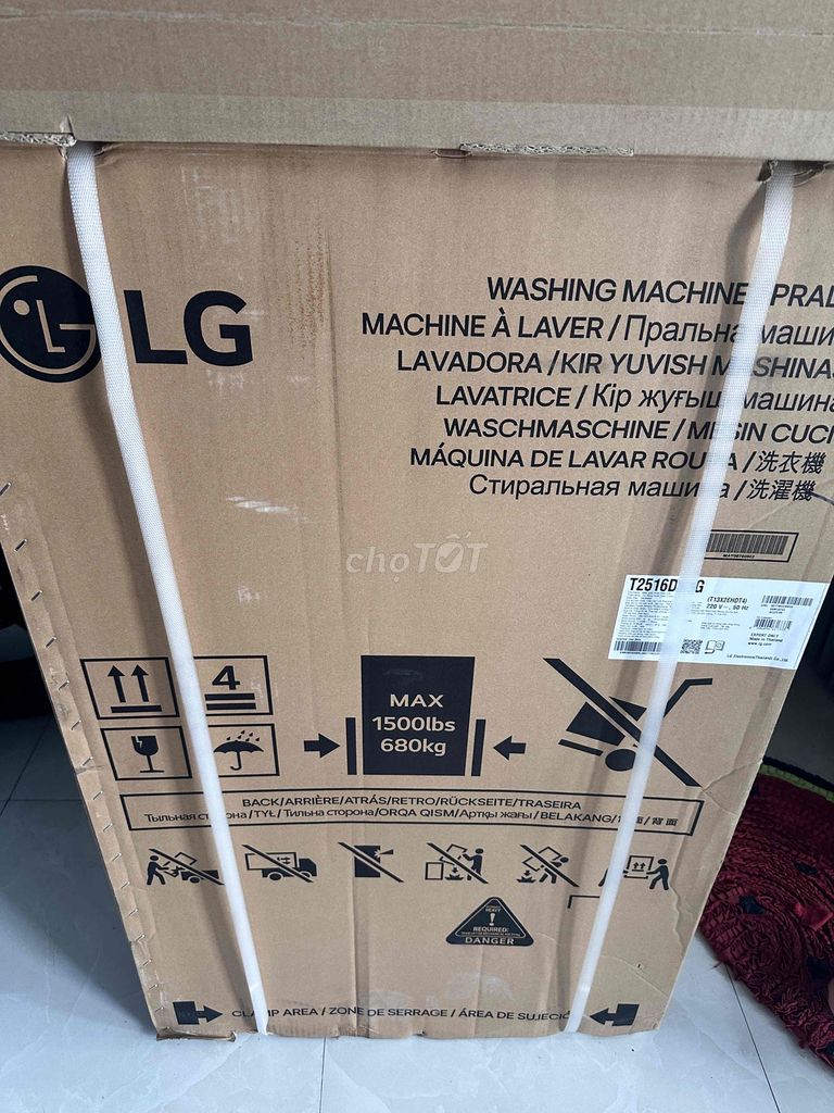 Máy giặt LG T2516D 16kg. Mua bán Máy giặt tại Thành phố Sóc Trăng Sóc Trăng được đăng bởi Dững Dững hình 1