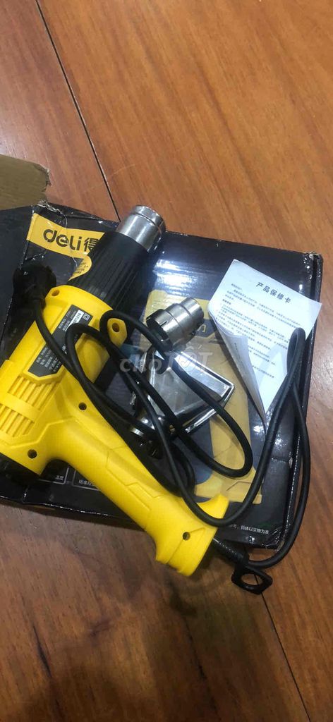 Máy khò nhiệt Deli DL5200 Vàng 2000W. Mua bán Đồ chuyên dụng, Giống nuôi trồng tại Quận Hải Châu Đà Nẵng được đăng bởi Tran Le Huy hình 1