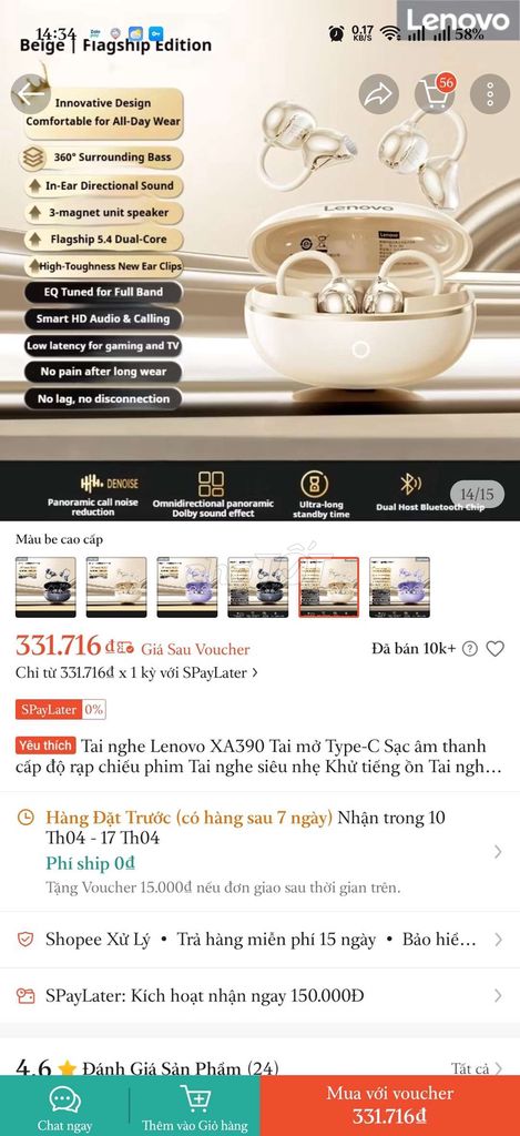 Tai nghe Lenovo XA390 Beige. Mua bán Tivi, Âm thanh tại Quận Lê Chân Hải Phòng được đăng bởi Thắng hình 1